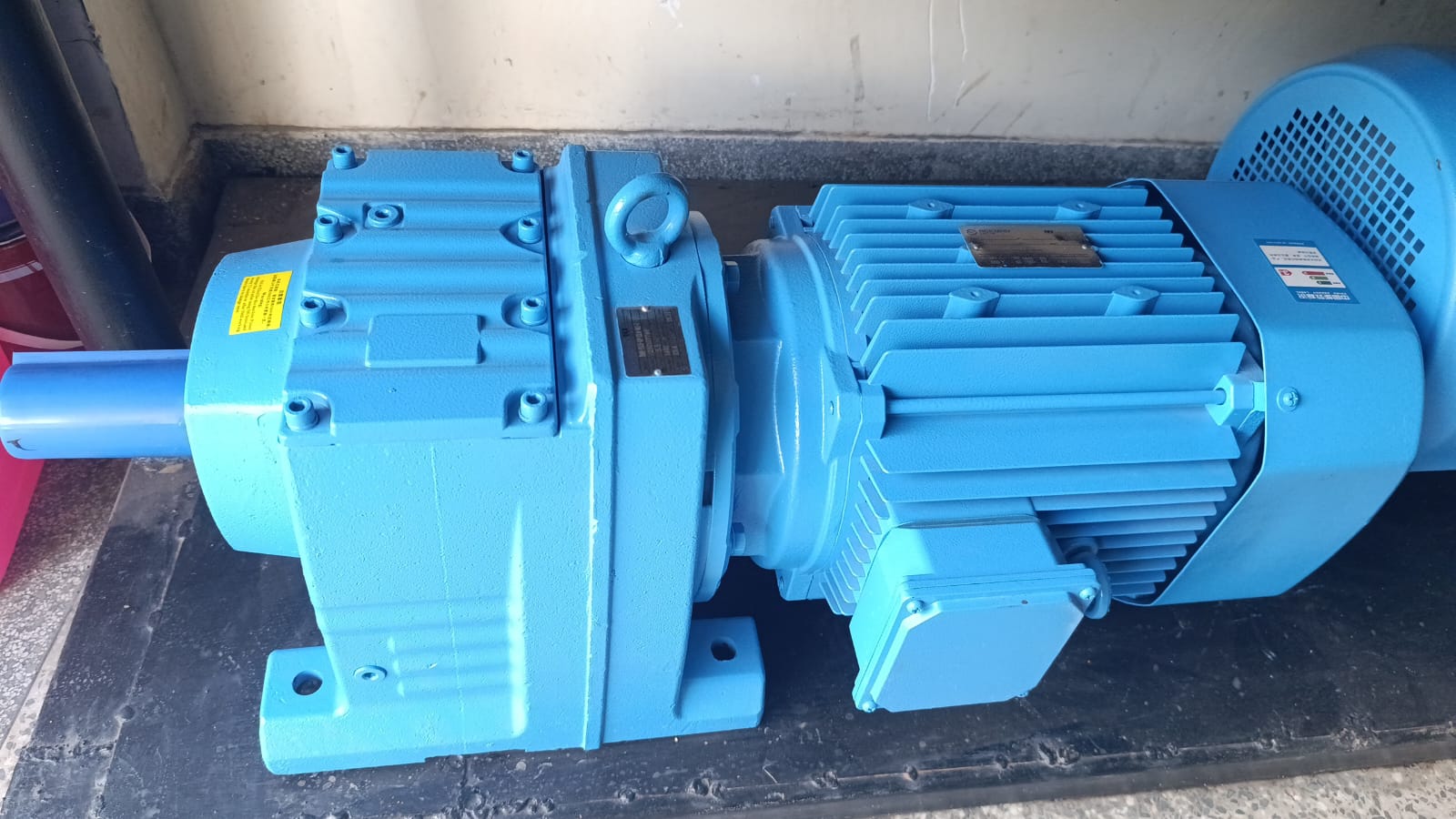 GEARED MOTOR